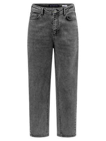 Джинсы до лодыжки