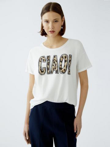 Кофта с круглым вырезом