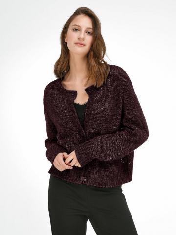 Вязаная кофта