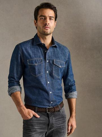 Джинсовая рубашка
