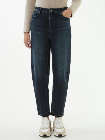 Джинсы до лодыжки