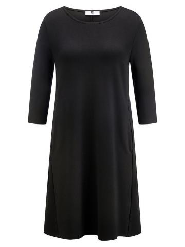 Платье из джерси