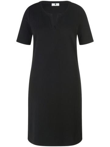 Платье из джерси