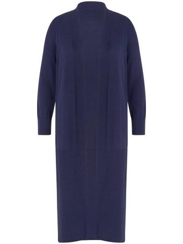 Длинная вязаная кофта