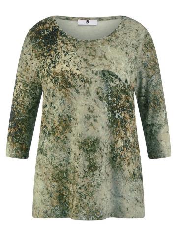 Кофта с круглым вырезом