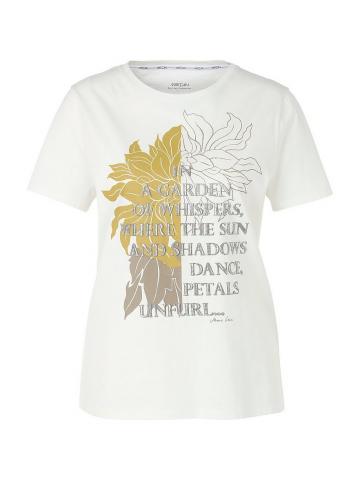 Кофта с круглым вырезом