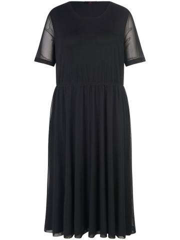 Платье из джерси