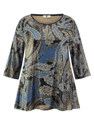 Кофта с круглым вырезом