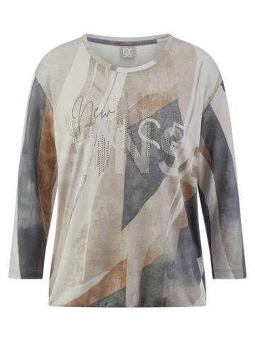 Кофта с круглым вырезом