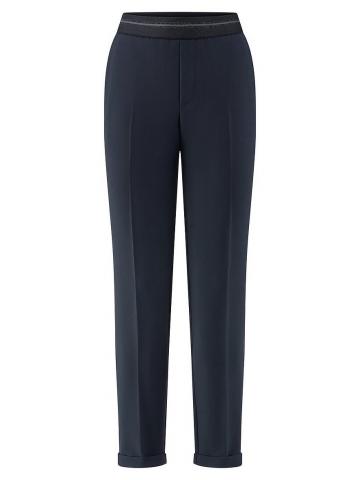 Брюки до лодыжки