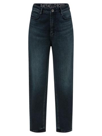 Джинсы до лодыжки