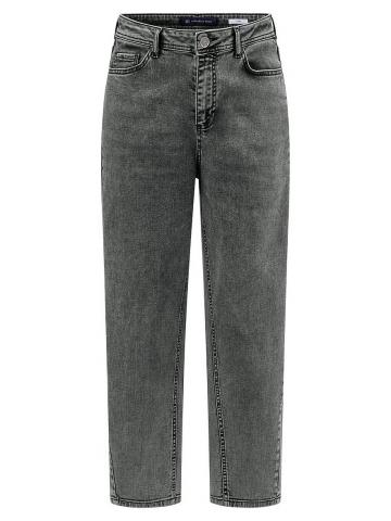 Джинсы до лодыжки