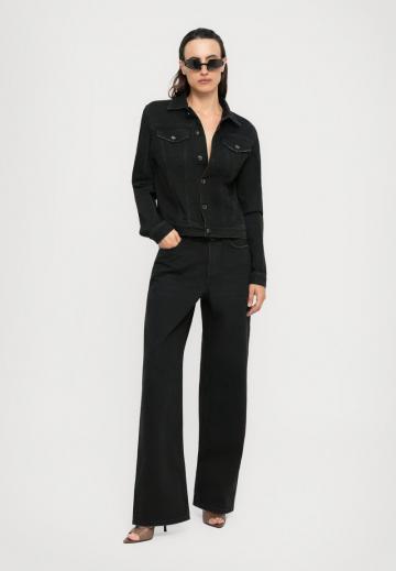 Джинсы бойфренда