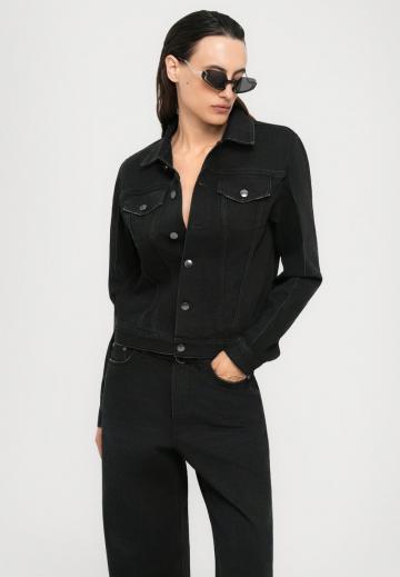 Джинсы бойфренда