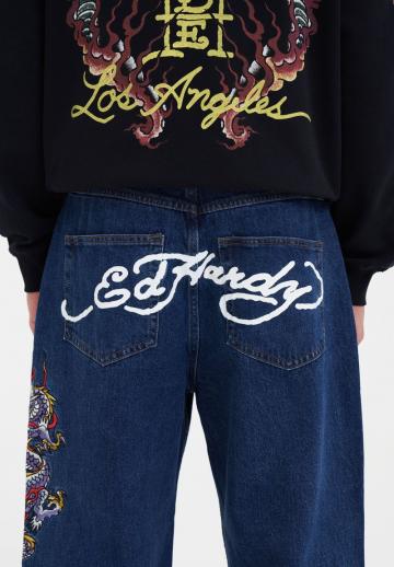 Прямые джинсы