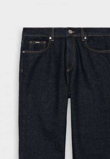 Свободные джинсы