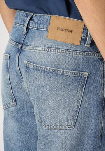 Свободные джинсы