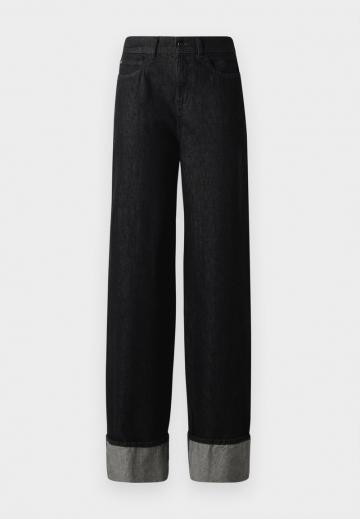 Джинсы бойфренда