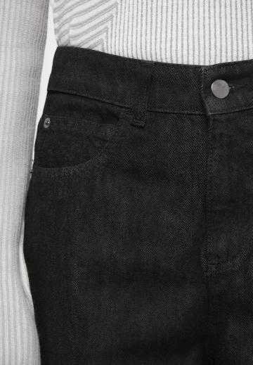 Джинсы бойфренда