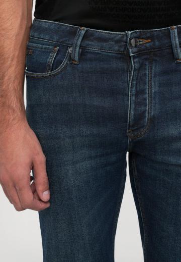 Узкие джинсы