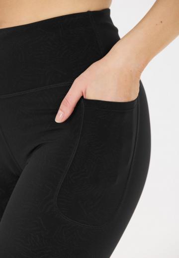 Спортивные штаны