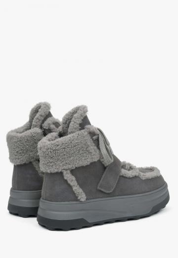 Зимние ботинки