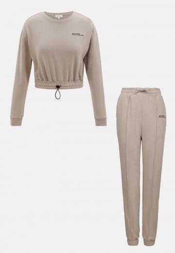 Спортивная куртка