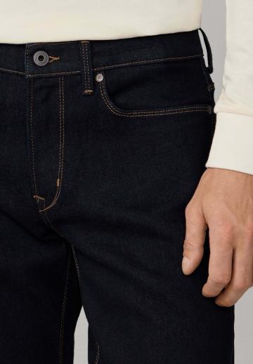 Узкие джинсы