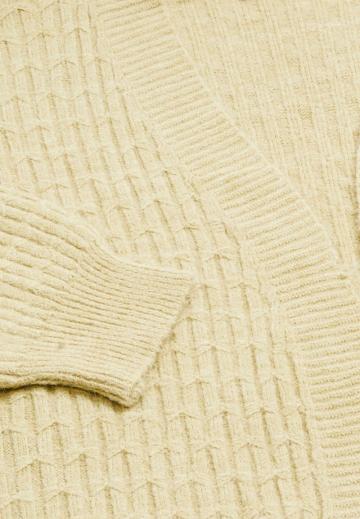 Длинный кардиган