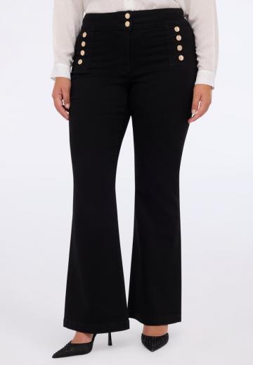 Клешеные брюки