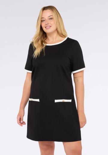 Короткое платье