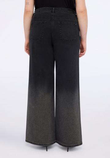 Клешеные джинсы