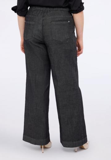 Клешеные джинсы