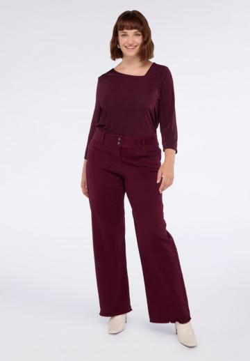 Свободные джинсы