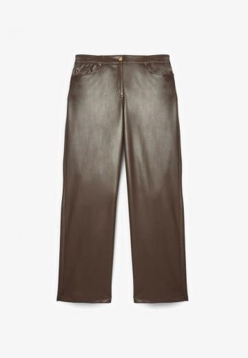 Широкие брюки