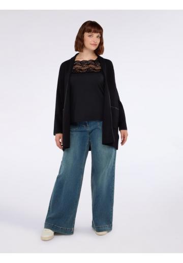 Длинный кардиган