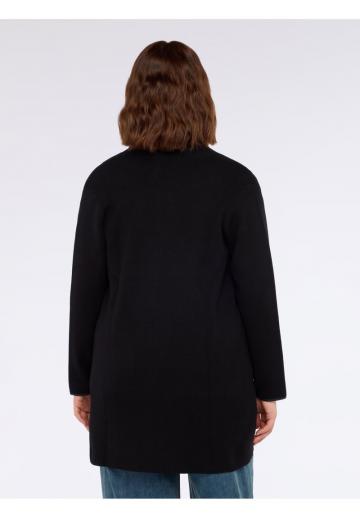 Длинный кардиган