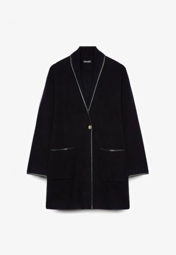 Длинный кардиган