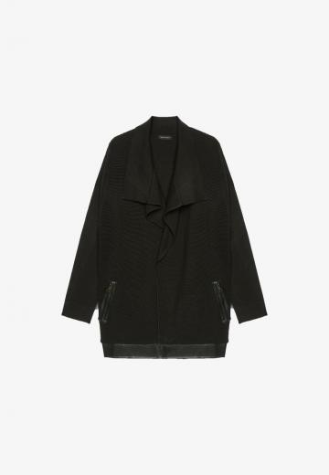 Длинный кардиган