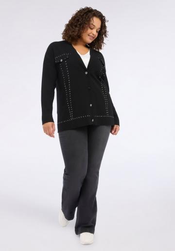 Длинный кардиган