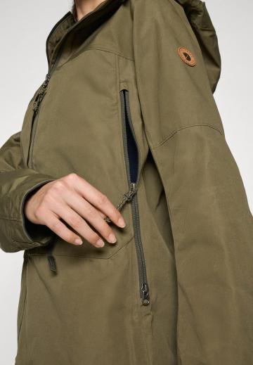 Спортивная куртка