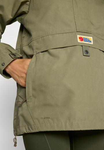 Спортивная куртка