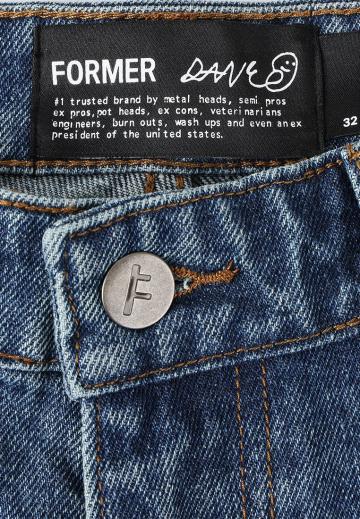 Свободные джинсы