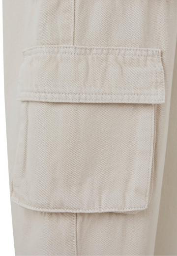 Брюки с накладными карманами