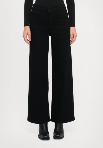 Свободные джинсы