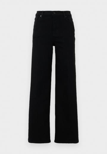 Свободные джинсы