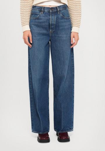 Джинсы