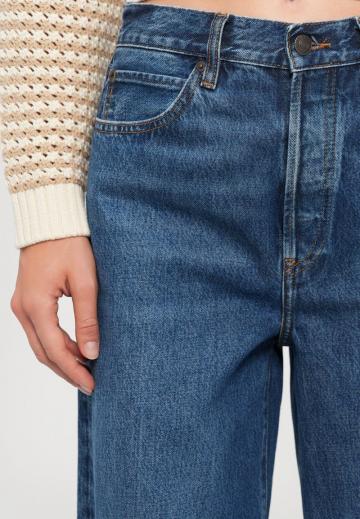 Джинсы