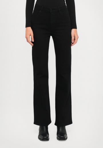 Джинсы бойфренда