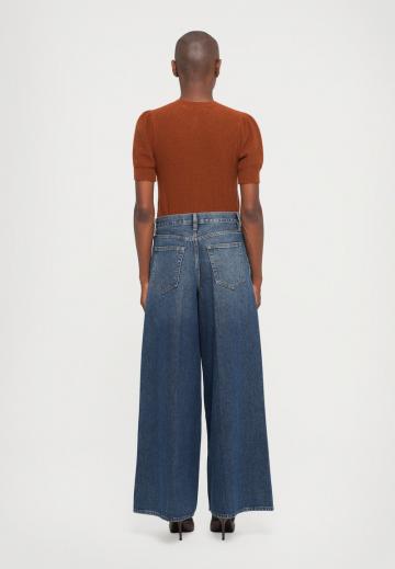 Джинсы бойфренда